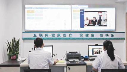 2021，甌海這么干⑦ “健康”提檔升級(jí)，打造醫(yī)療康養(yǎng)龍頭城區(qū)